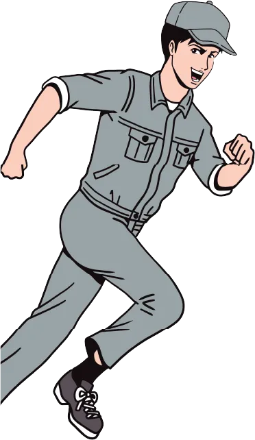 最速5分で駆けつけ