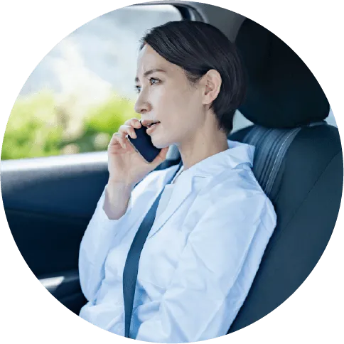 「車が動かない！」そんな時は今すぐお助けします